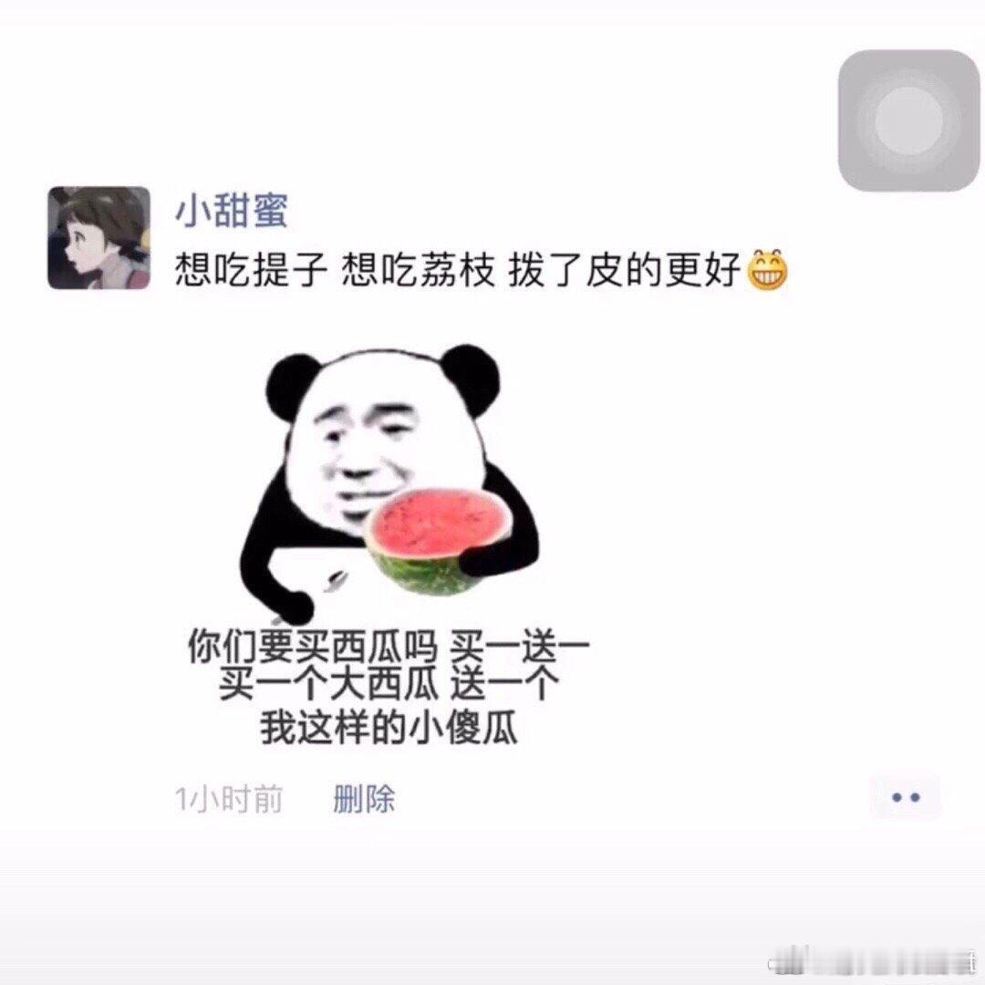 受宠是最幸福的事 ​​​