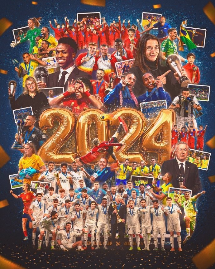 FIFA2024总结海报：加纳乔倒钩、维尼修斯、邦马蒂、大马丁在列1月1日，发布