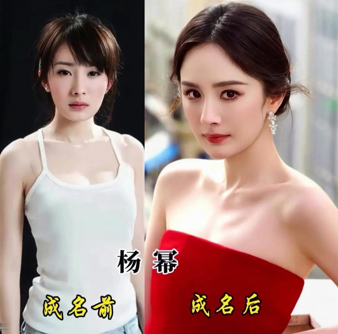 从素人到明星:知名艺人出道前后变化，谁惊艳了时光[比心][比心][比心] .