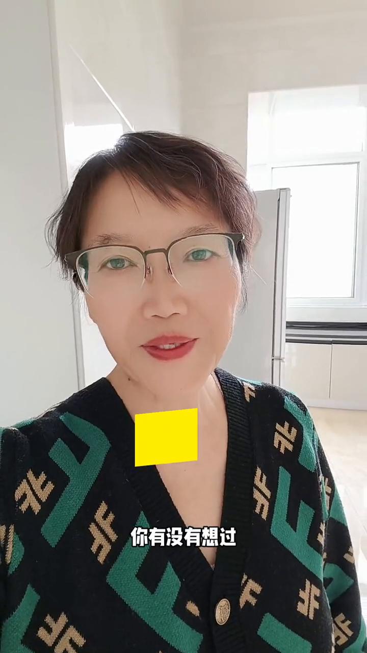 谁都别羡慕。
你有没有想过，我们拼命想过的那种人生可能根本就不适合自己。听过一个