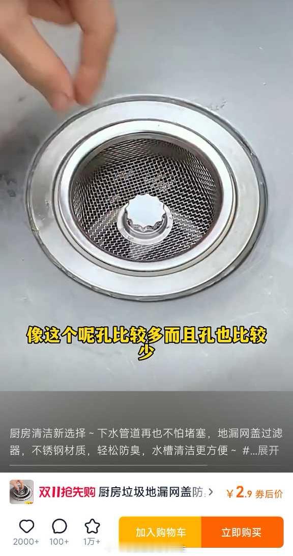[哈欠] ​​​