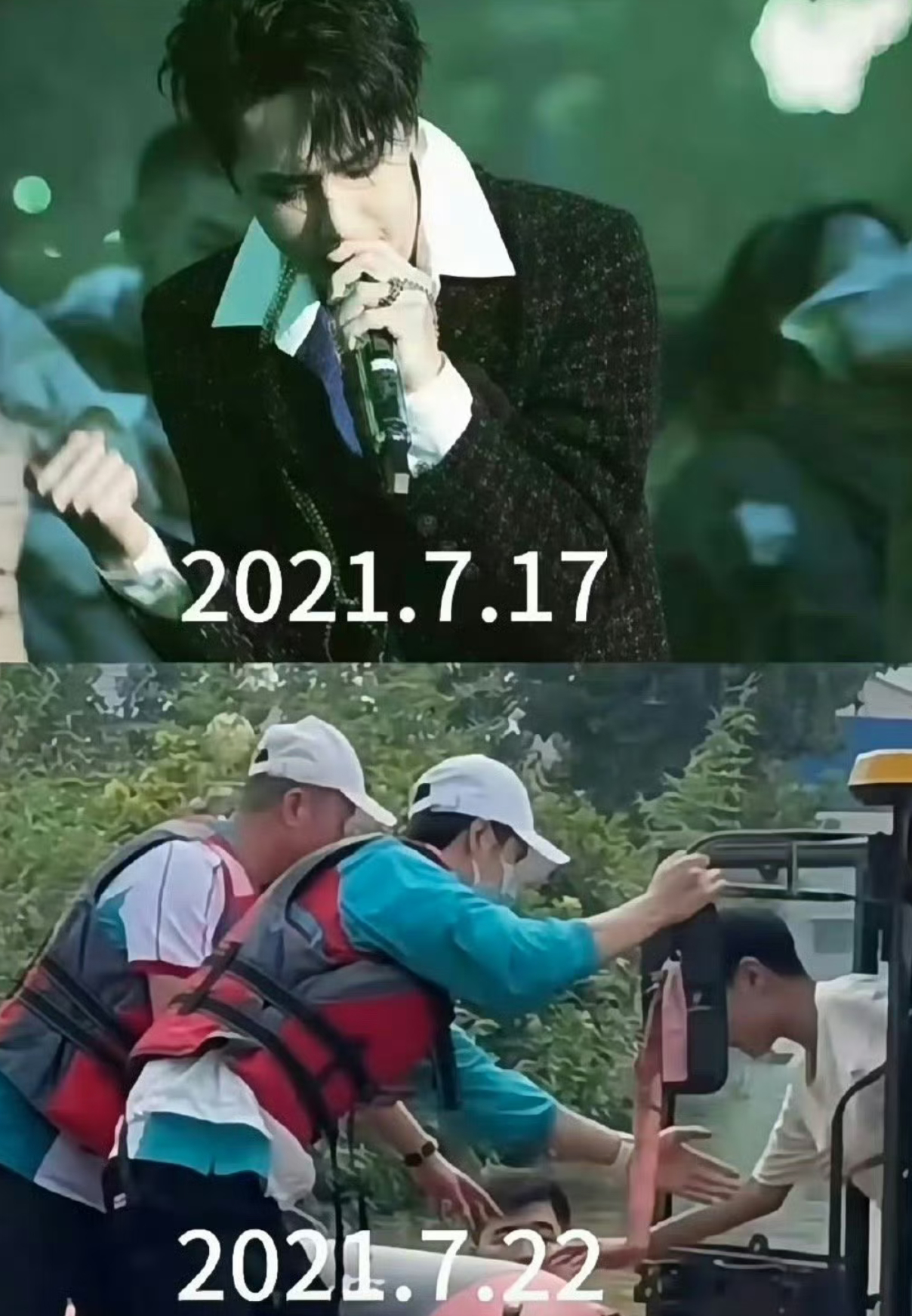 王一博可以在舞台上闪闪发光 也可以褪去华服 冲在前线救人🥹🤲 ​​​