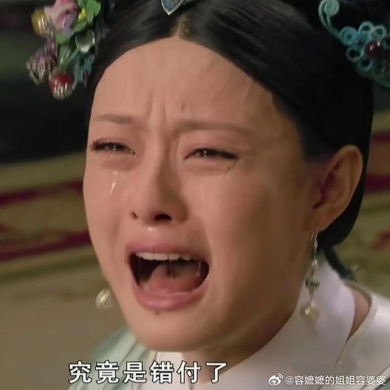 弟弟悄办父亲丧事墓碑漏刻姐姐名字法院都没调解开这段家庭纠纷，被判刻名字和2000