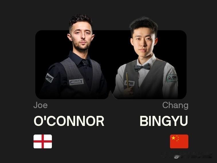 常冰玉单杆过百五连鞭，5-2击败奥康纳，挺进武汉公开赛正赛！
 
 
北京时间6