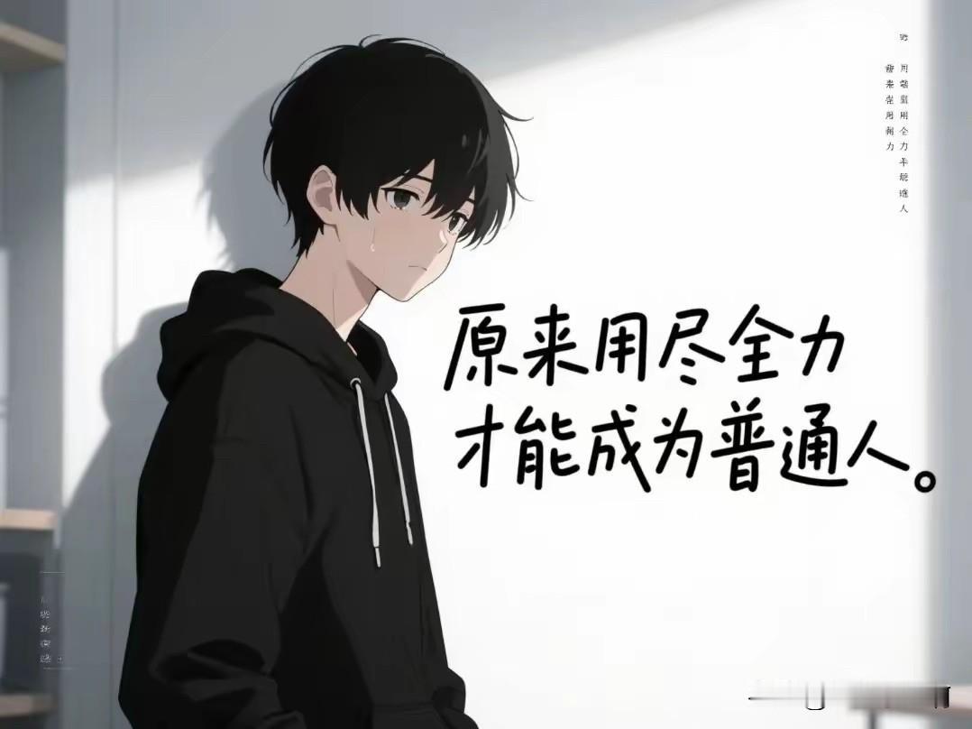 我妈以为我写文章很赚钱，不知道谁给她灌输的这个思想。
她问我的时候我沉默了。
然