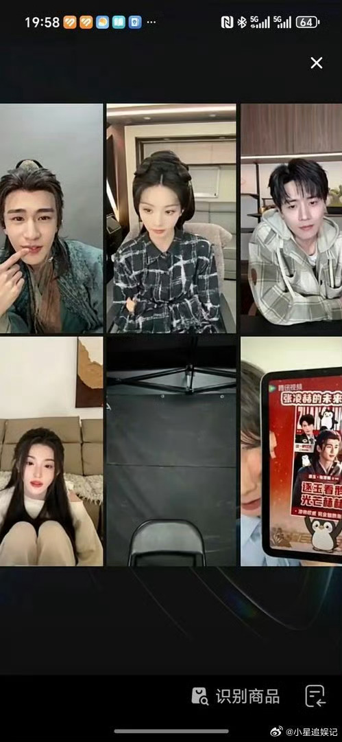 张凌赫直播里的他不知道的还以为是素人模仿呢