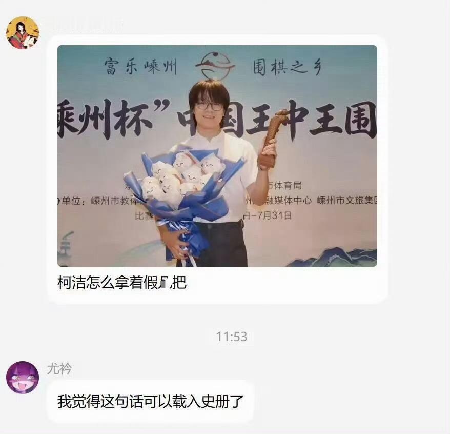 ？ 