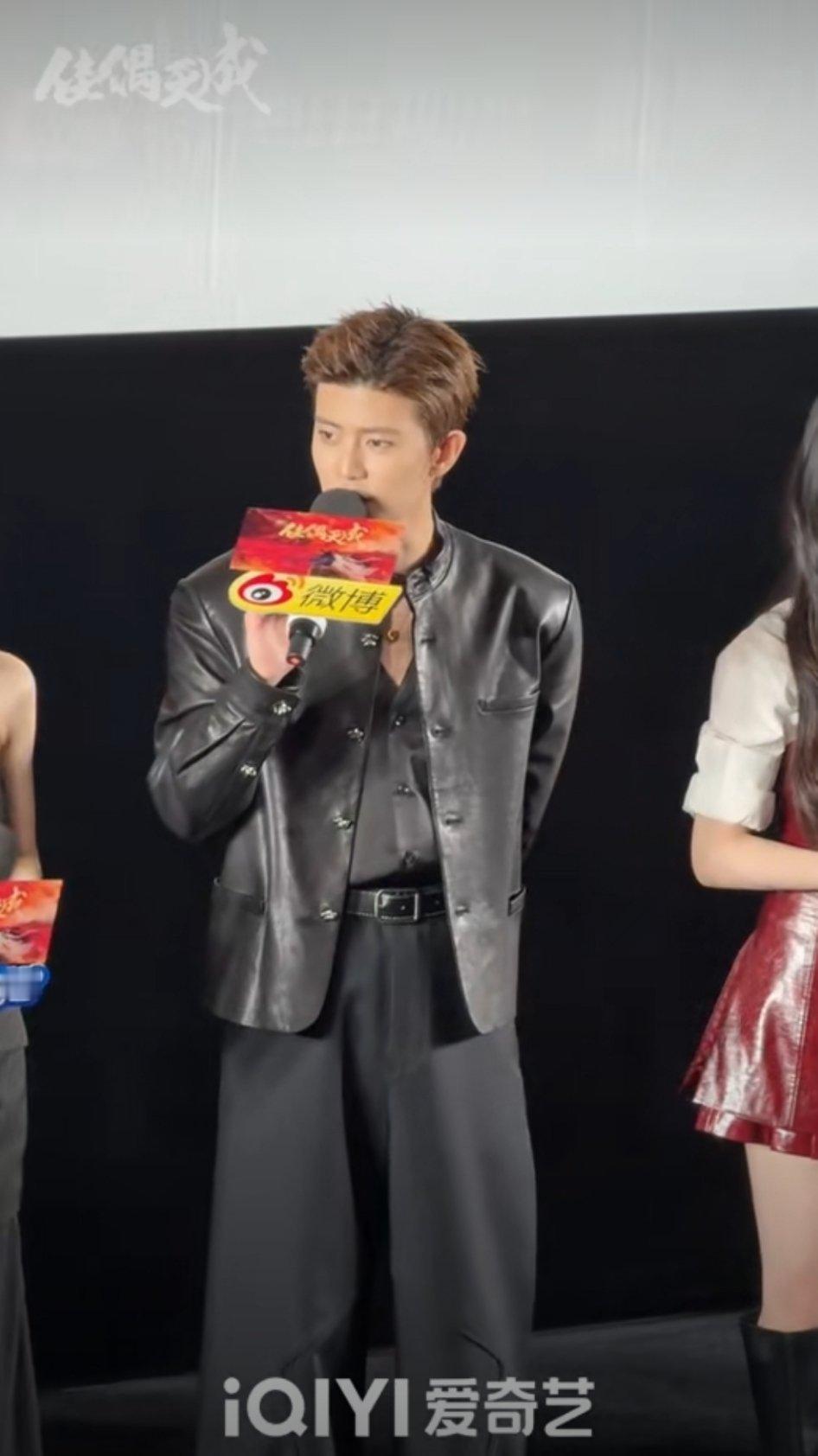 任嘉伦回应陆千乔器官不是原装的好好好原装的原装的电视剧佳偶天成