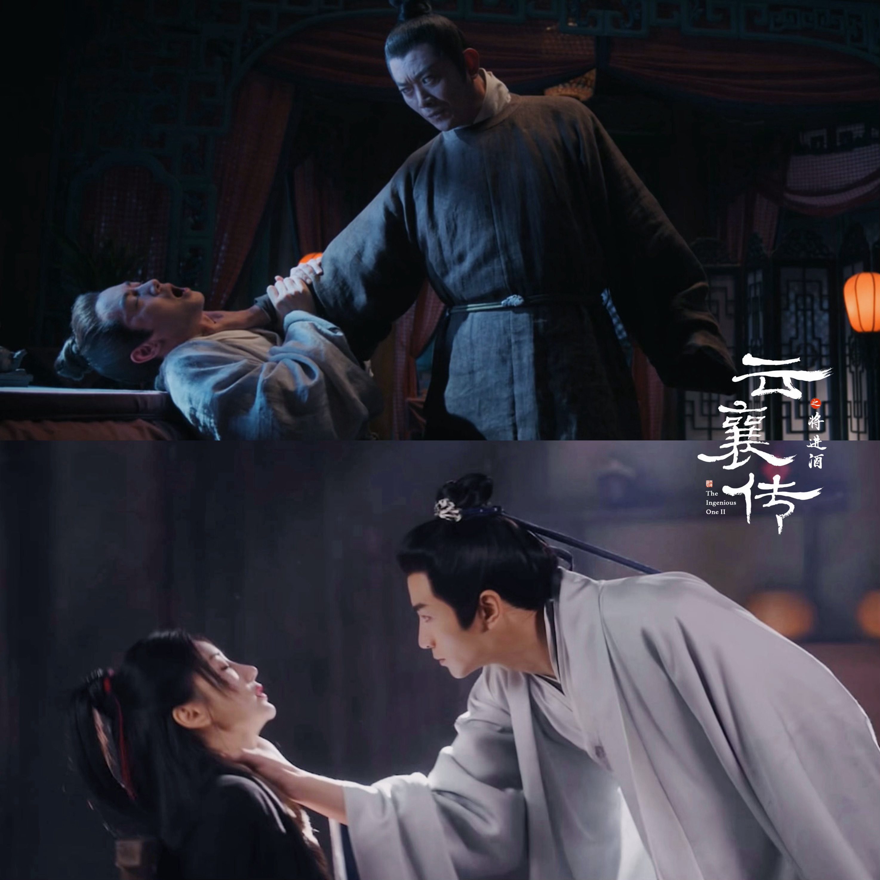 电视剧云襄传[超话]   师出名门 之 致敬钱荣[偷乐] 陈晓云襄传之将进酒  