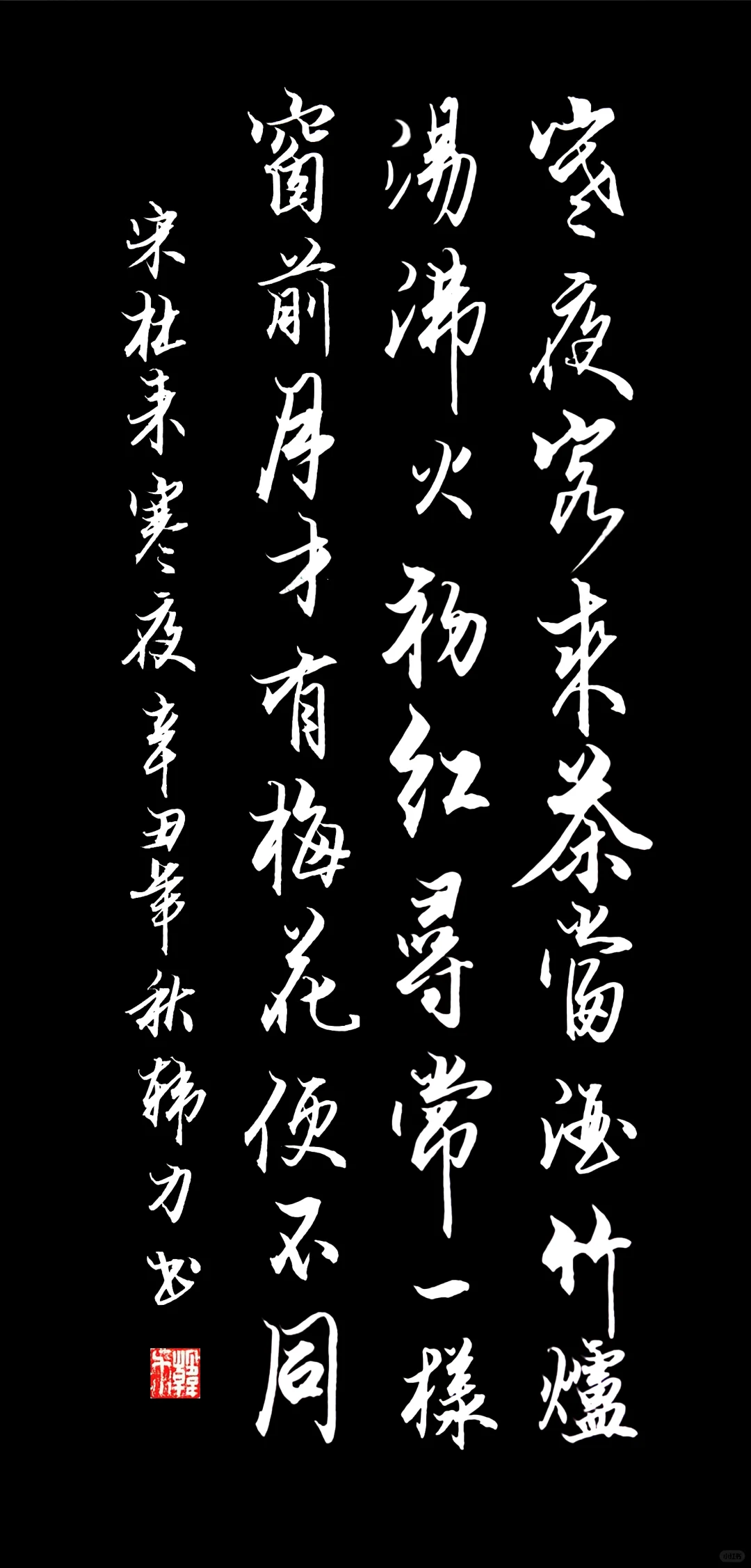 三年前写的