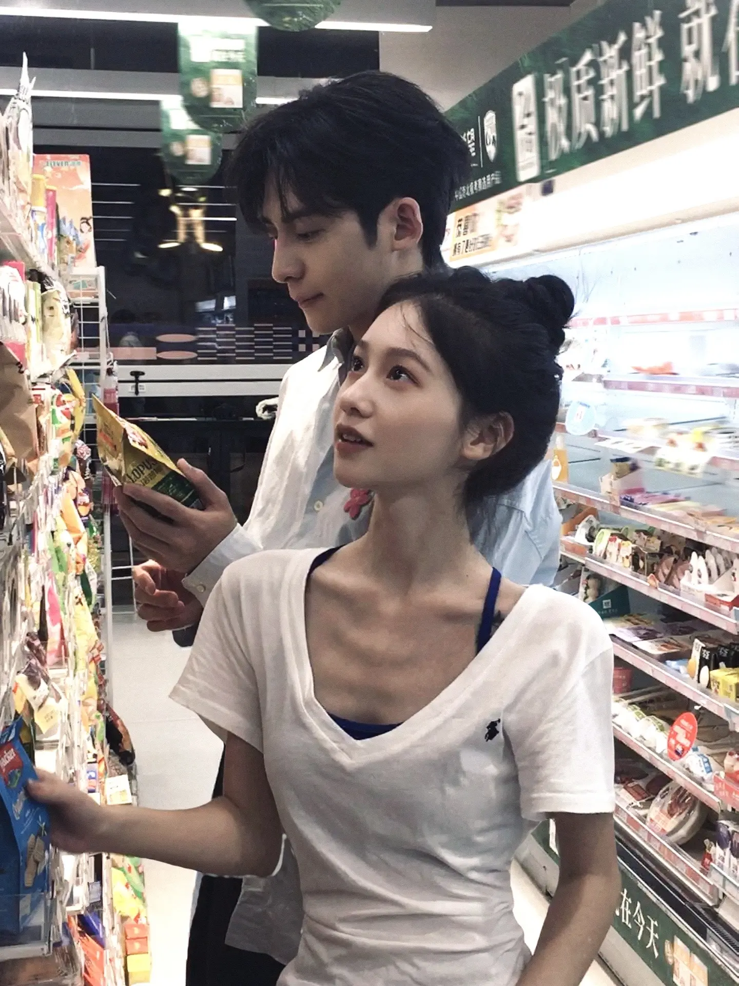 想说 欢迎你来到我的身边