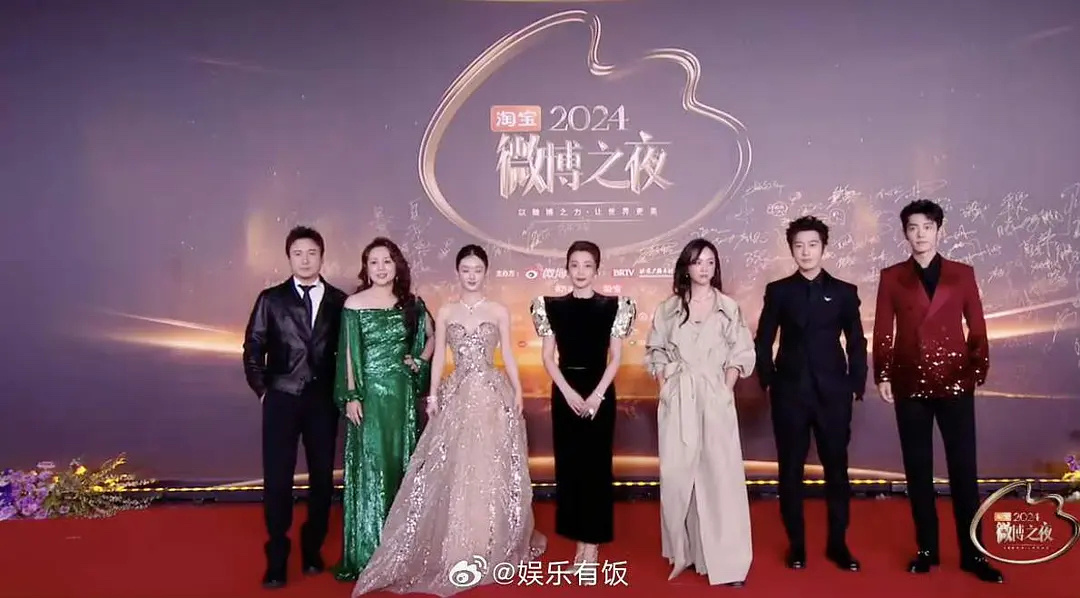 我糙怎么这么多人一起走 