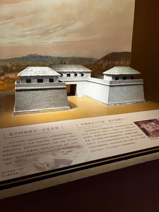 中国最早的阙门，又是在山西