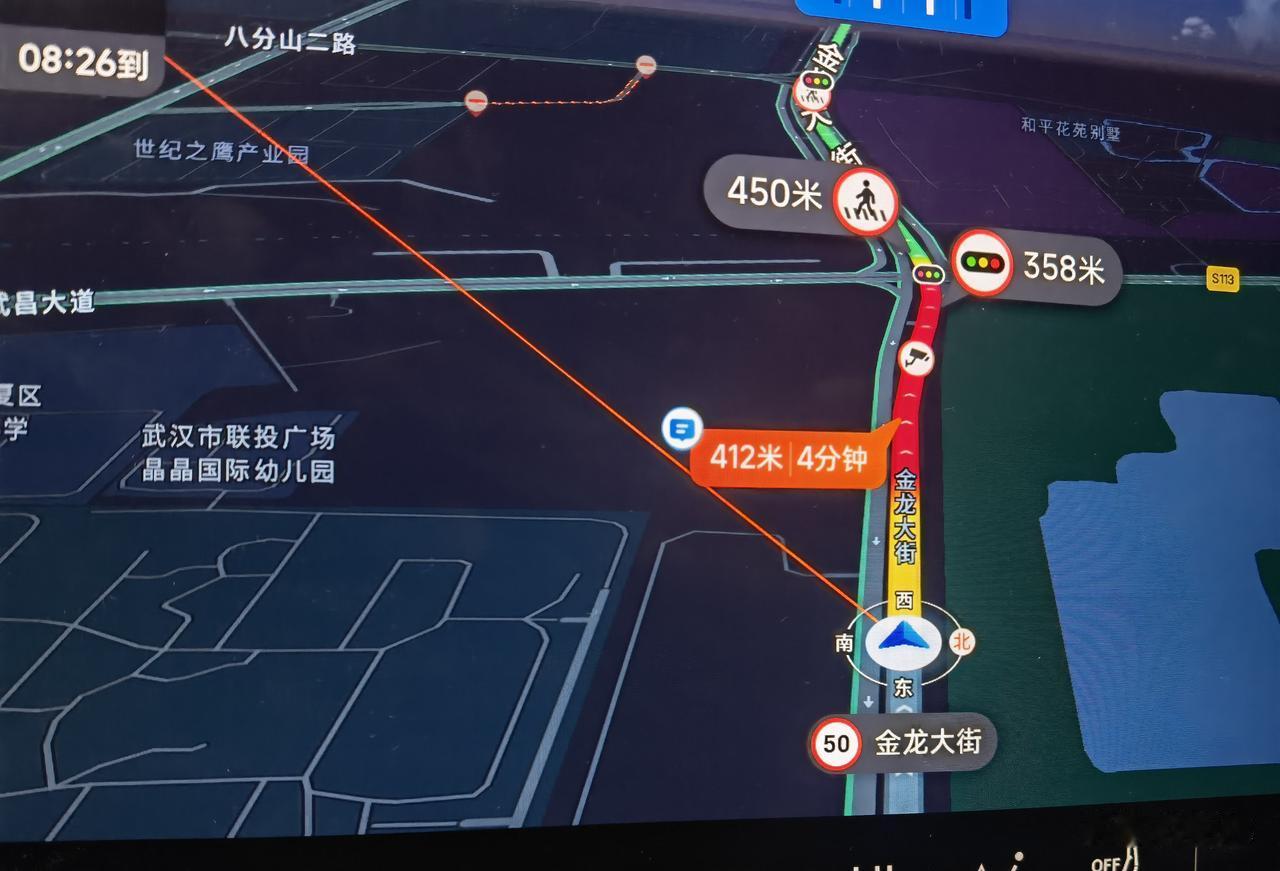 今天武汉交通啥情况啊？
又不是周一，
虽然是雨天但是雨并不大，
毛毛雨而已。
但