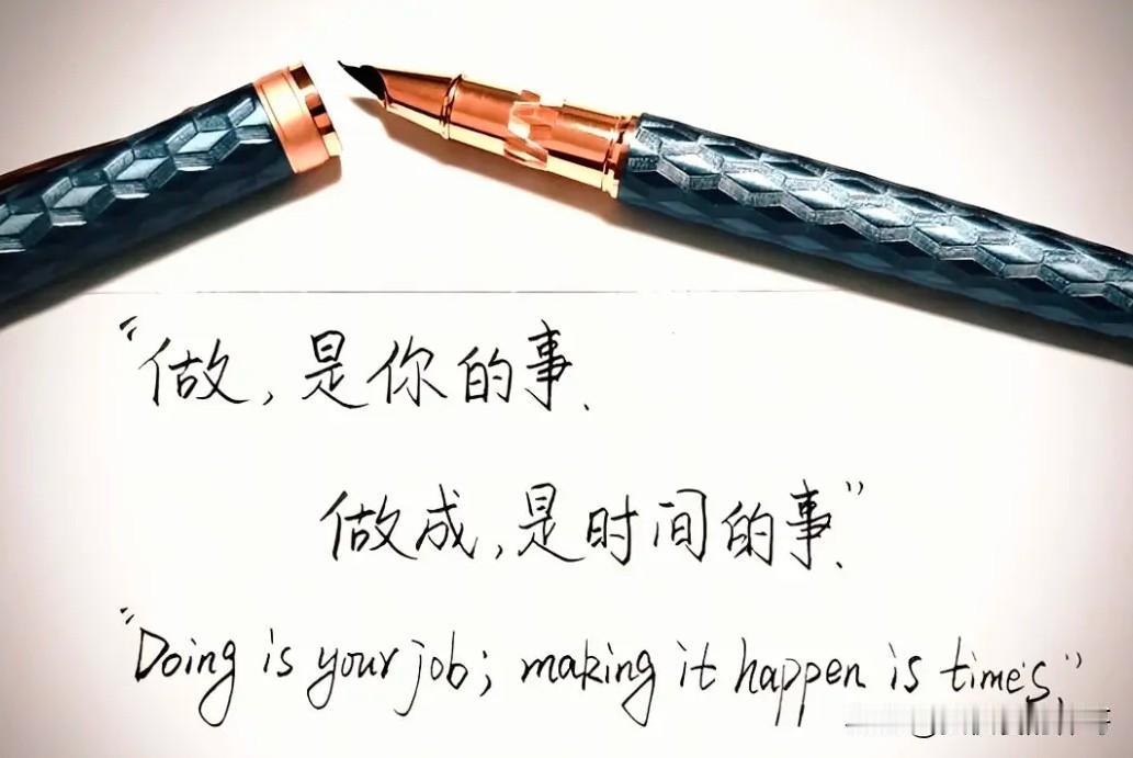 刚刚刷到小豆海棠老板波波的一条视频，我特别赞同，他说很多人一见到某个店的老板开始