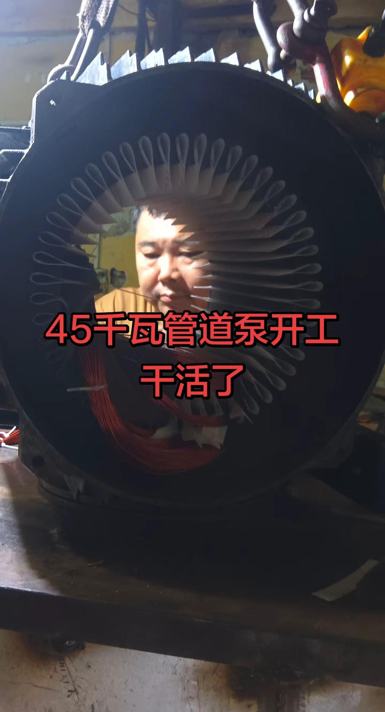 水泵发电机配电柜