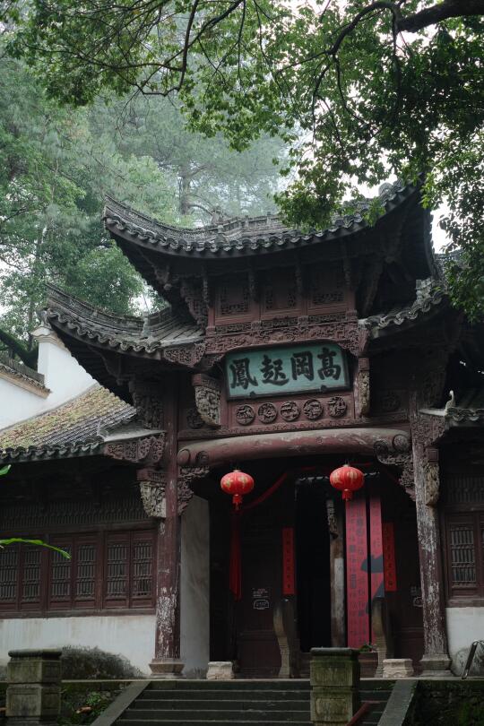 在鸡鸣山民居苑邂逅六百年前的江南儒风