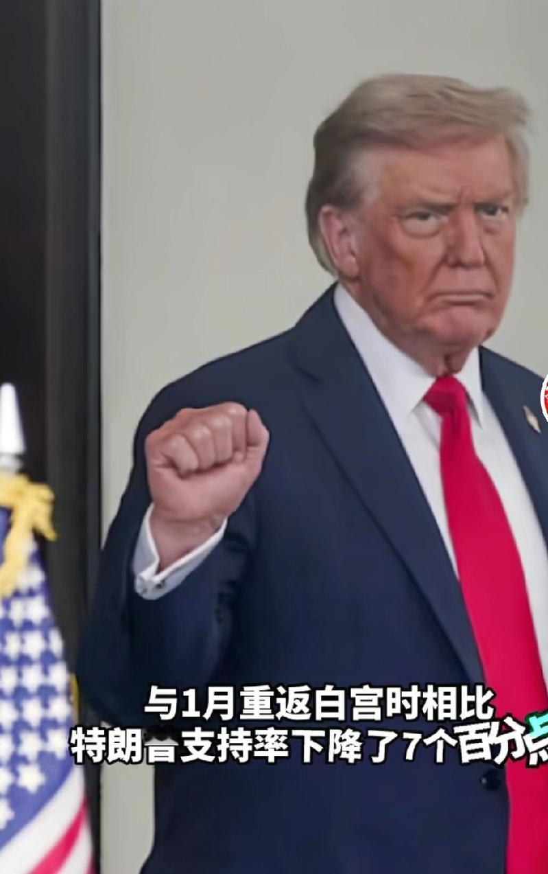 特朗普重新入主白宫后，行事风格十分强势。最近，美军在加勒比海地区打着