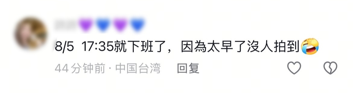 给家里那位过生日，战战辛苦了[坏笑][坏笑][坏笑] ​​​