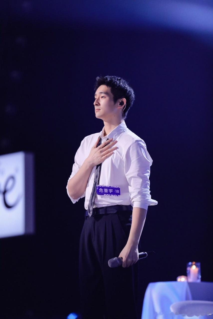 檀健次给危晋宇冠军夜加油 惺惺相惜说的就是他们吧！靠《蒙娜丽莎》晋级，在线加油助