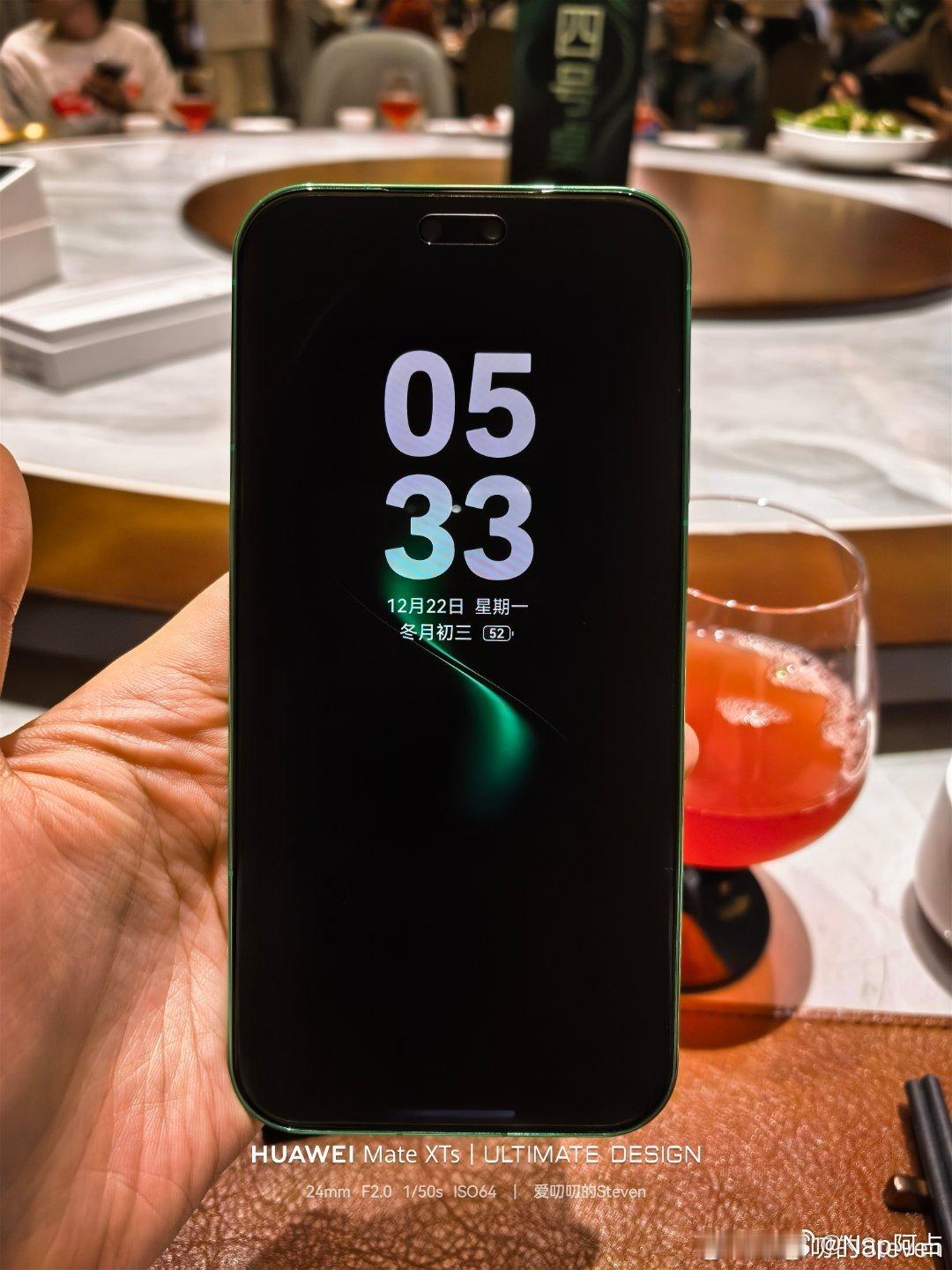 看起来这次nova设计很漂亮啊准备搞一台给老妈当备用机华为nova15