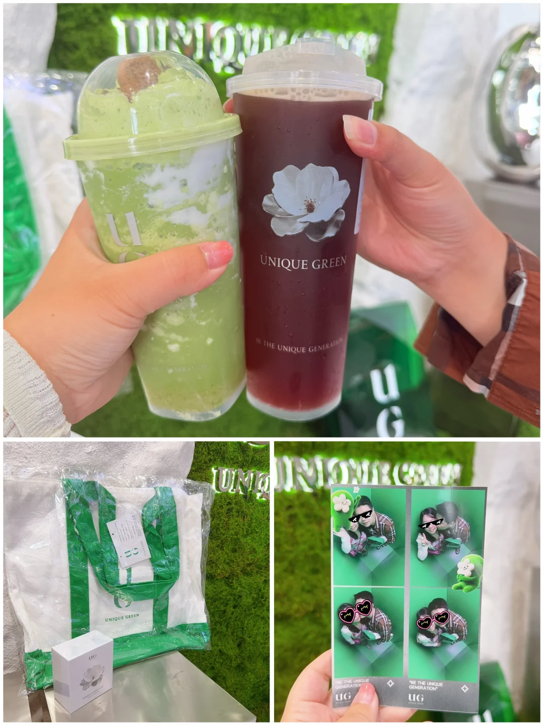 湾区最绿的奶茶店来了！还有免费大头贴
