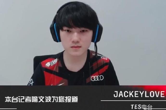 #JackeyLove春季赛100%胜率赛娜# #Leyan和icon连麦#早就