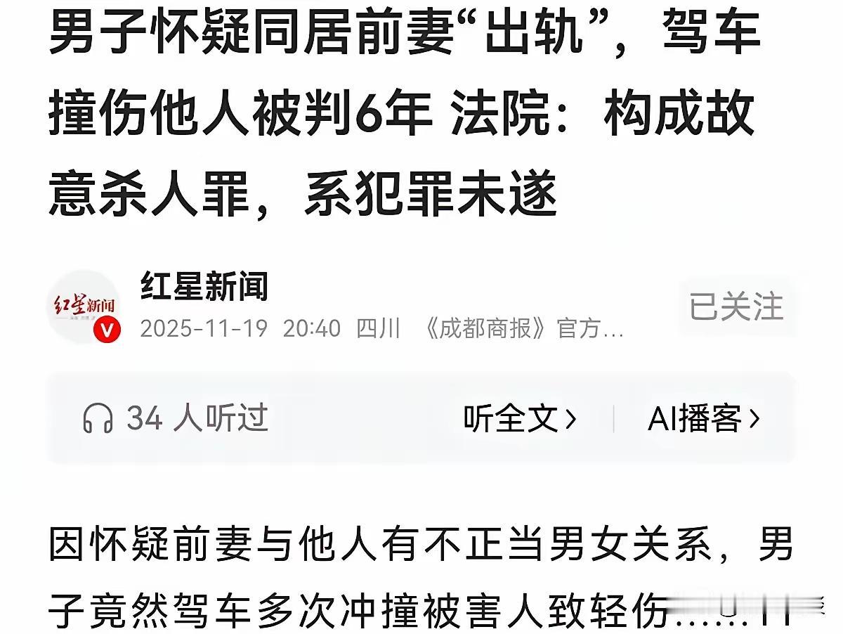 关于邹某的行为与相关判决，我的分析如下：

一、案件事实分析

行为经过：
邹某