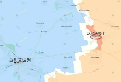 俄军东部集群第5集团军第57独立近卫摩步旅的部队经过激战，占领了扎波罗热州波尔塔