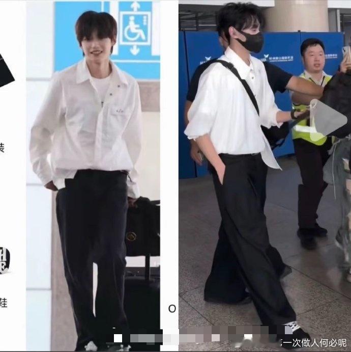 被田栩宁梓渝甜到！首次同框穿同款现身机场，CP 感爆棚，这穿搭直接锁死！田栩宁梓