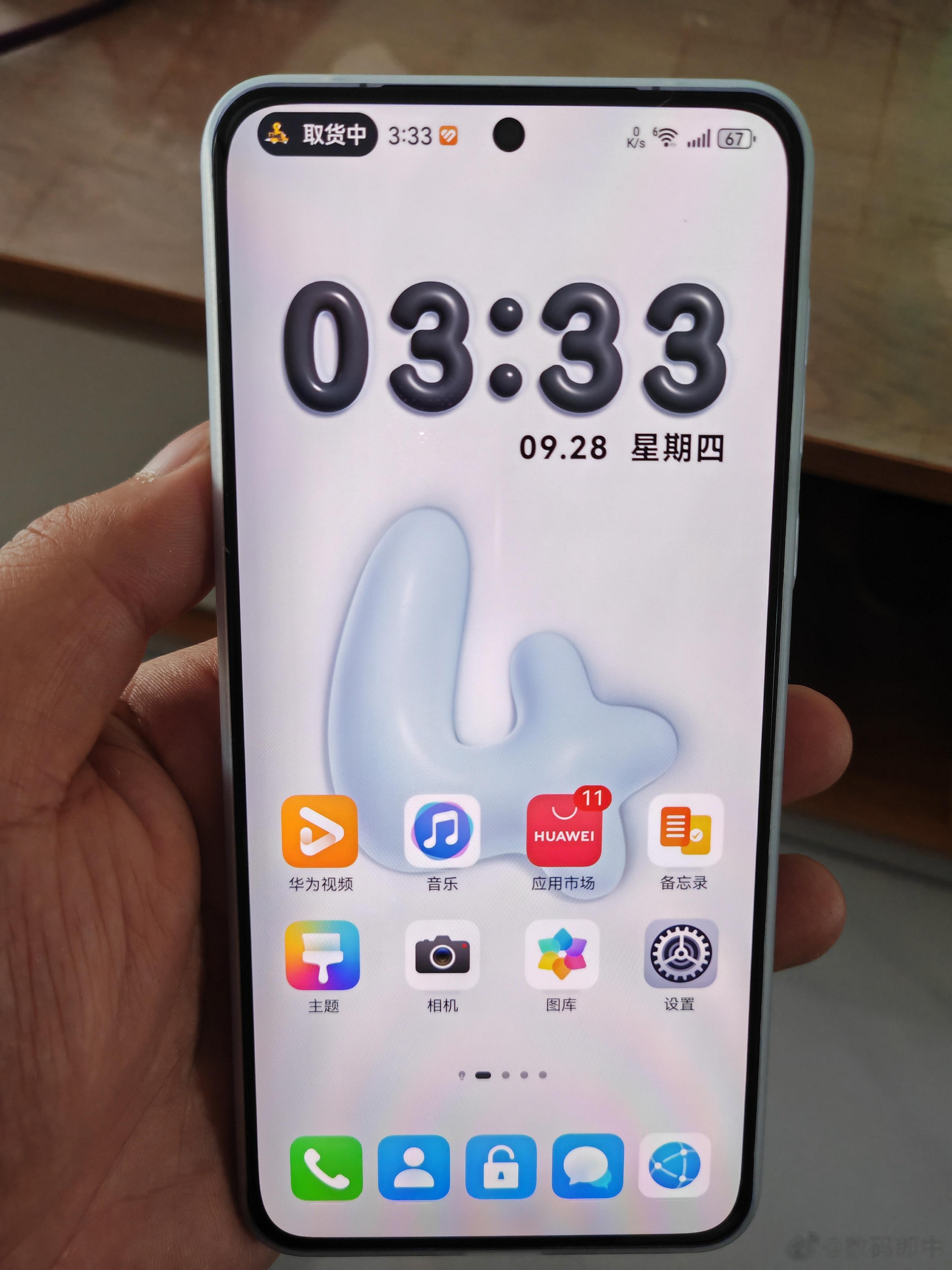 Mate60这个胶囊挺好用的，建议荣耀也跟上[笑而不语] ​​​