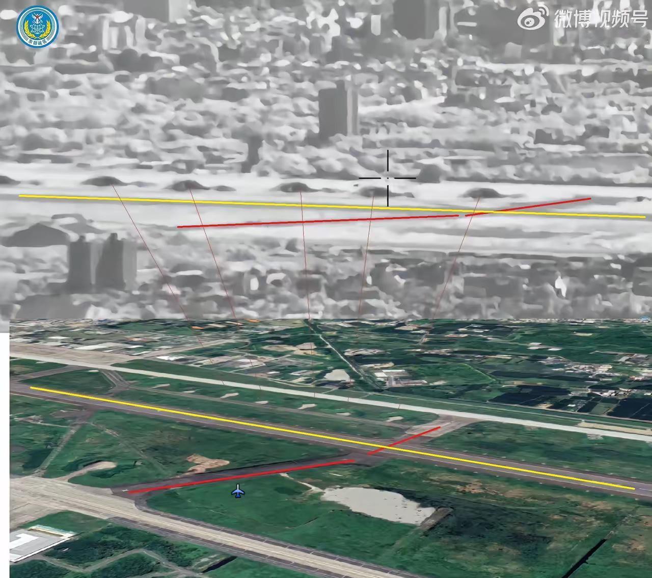 哈哈哈，继昨天的台北101大楼被我们的无人机点名后，今天新竹的第二战术联队空军基