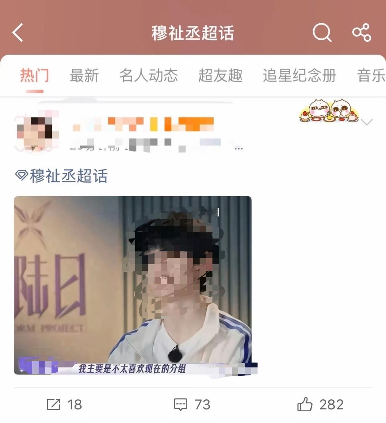 我趣，我一直在笑。这也要配平吗？lm99 lgdz69 