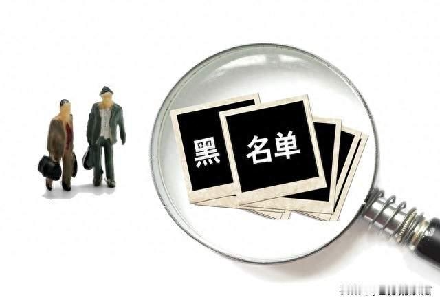 这11年，谁把限高令变成了“限行令”？