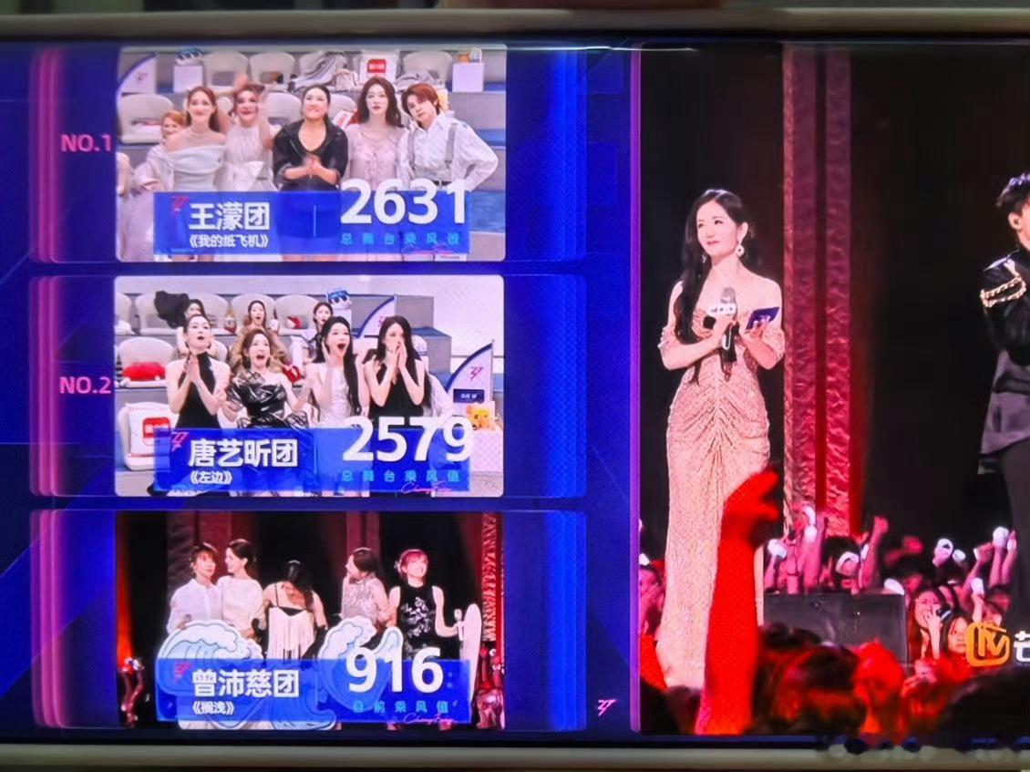 搁浅916实至名归搁浅全场最佳搁浅916实至名归搁浅夯爆了