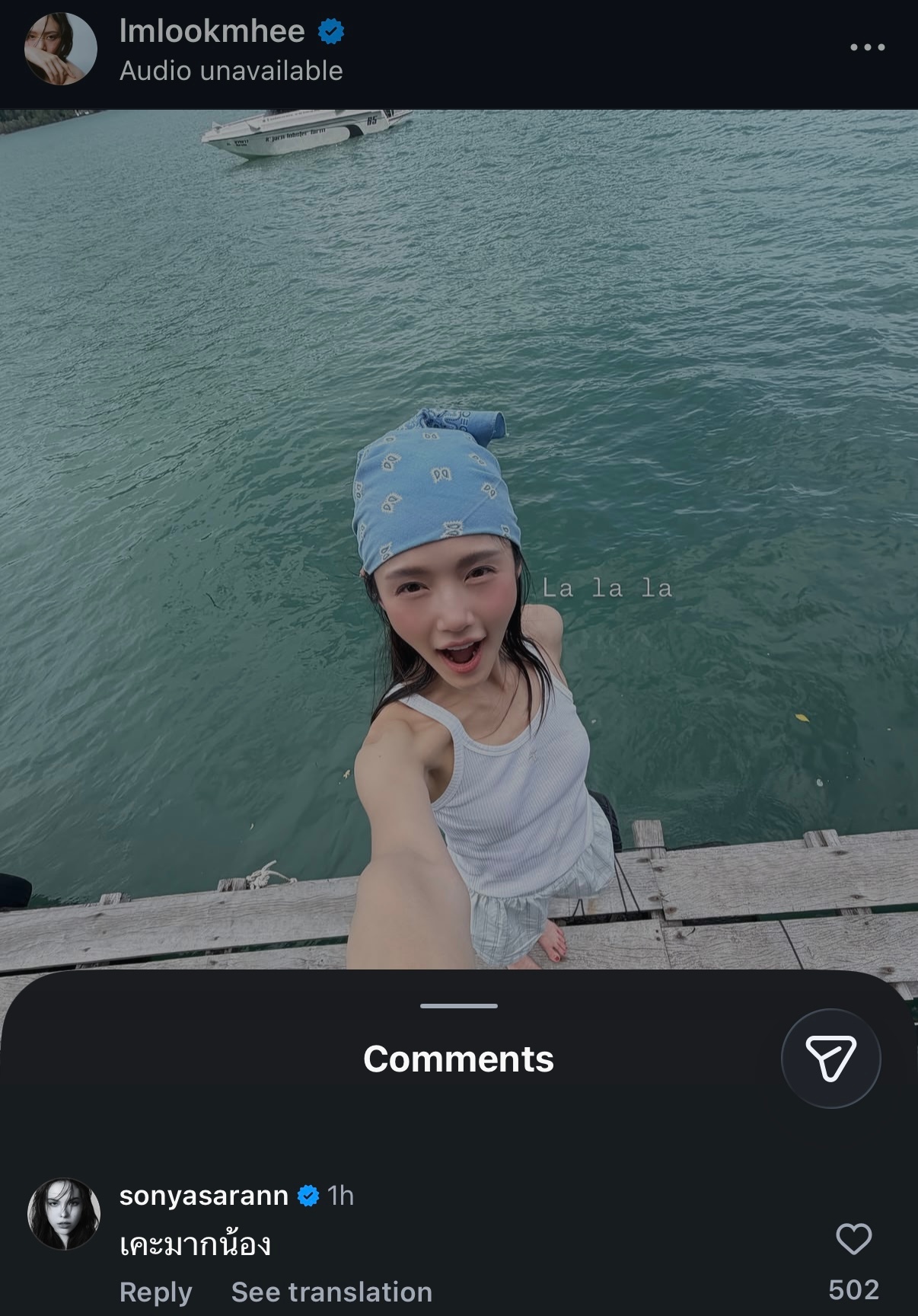 🐰：太受了，Nong 煤窑今天qq爱了吗
