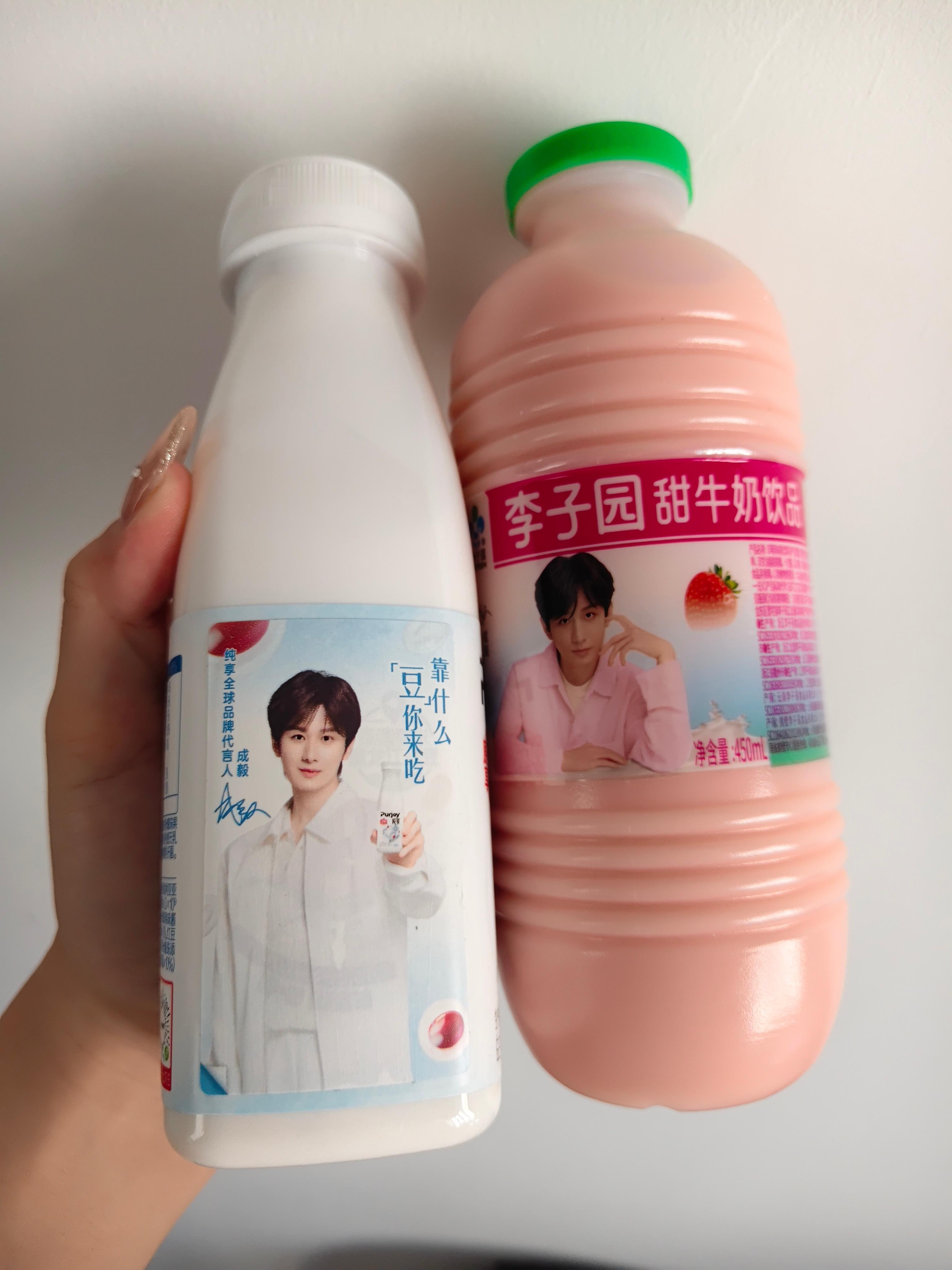 摄入一些傅诗淇 