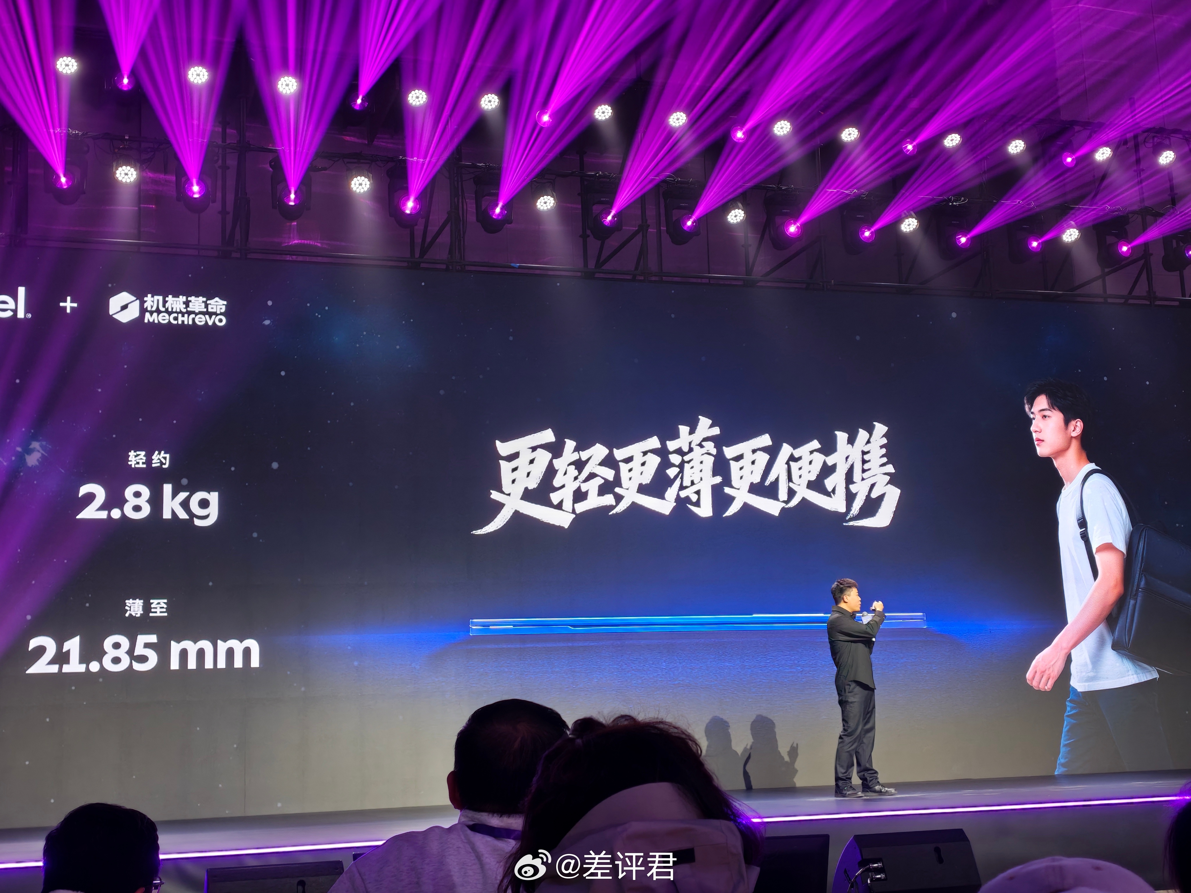 #差评说数码# 机械革命发了台 18 寸笔记本，还蛮有意思的，差评君快速给大家过