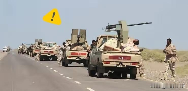 胡塞武装杀疯了。
据欧洲新闻社9月9日报道，也门胡塞武装近期在红海西海岸与塔伊兹