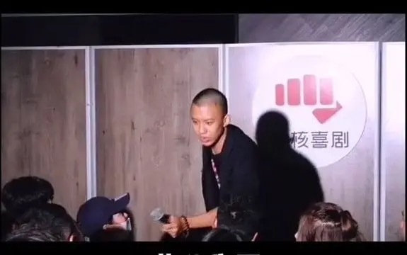 #付航现场公布已婚##喜单小人物终成喜剧之王# 其实早两年就关注了付航的视频号，