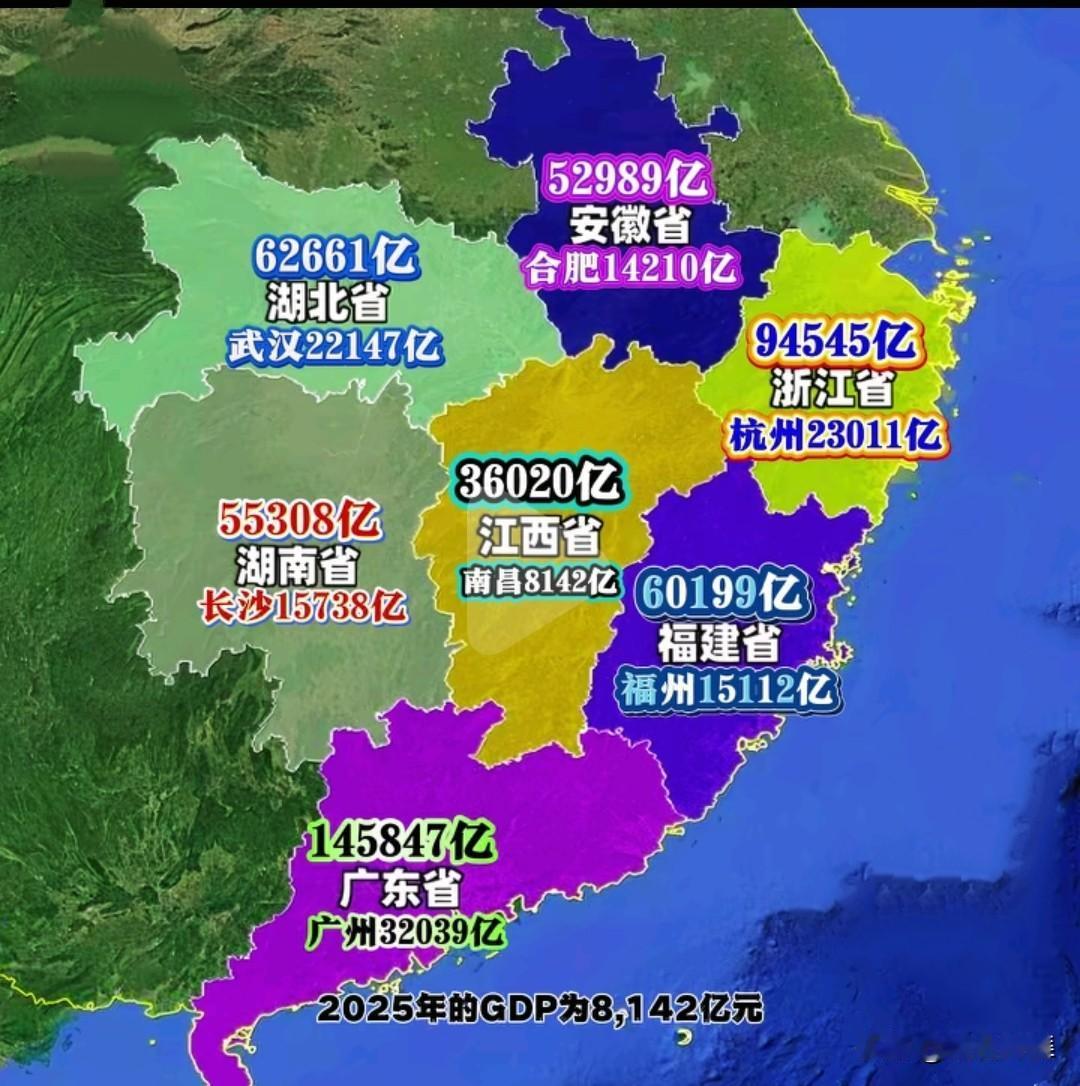 一个省的钱和机会，都被省会这一个城市给“吸”走了。别的城市发展慢、机会少，全围着