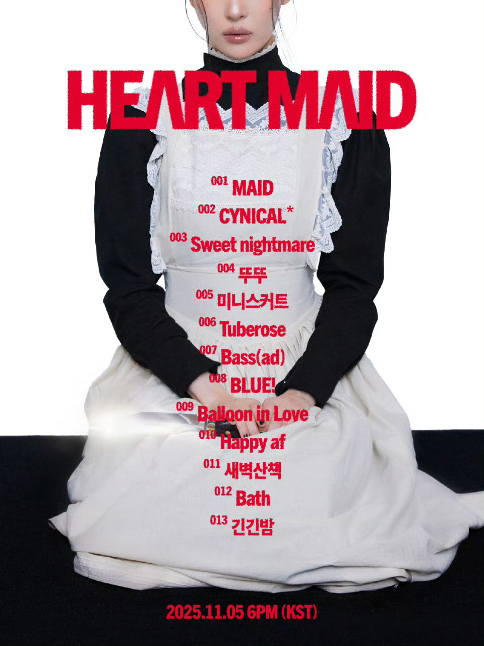 宣美 SUNMI 1st Full Album 【𝐇𝐄𝐀𝐑𝐓 𝐌𝐀