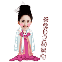 曝二字话题女星抢娜扎休息室经纪人已经出来回应了，爆料是恶意揣测，女艺人换装频繁换