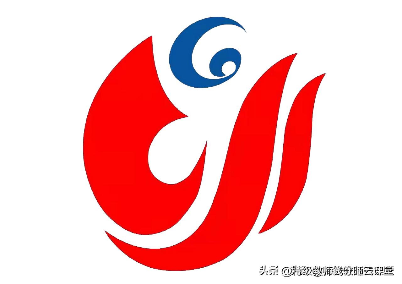 🔥数字化教育时代，教师应如何华丽转身🔥

随着科技的飞速发展，数字化教育已经