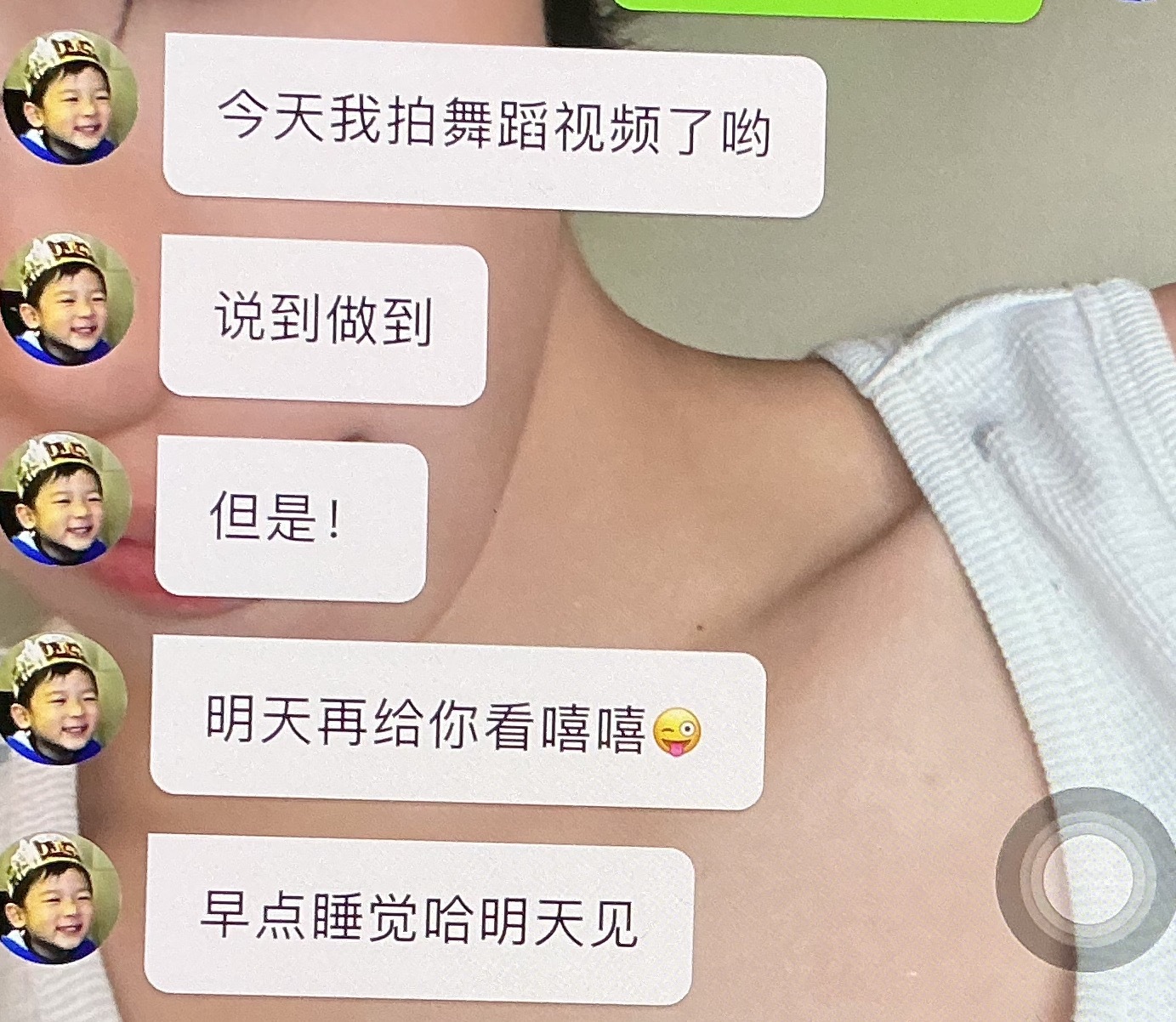 他太天使了我又把他冷落我三天没出现的事情抛之脑后了 