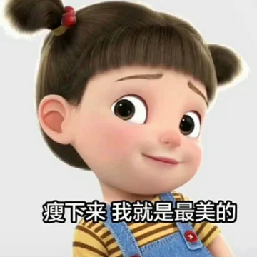 夏烟细说美食