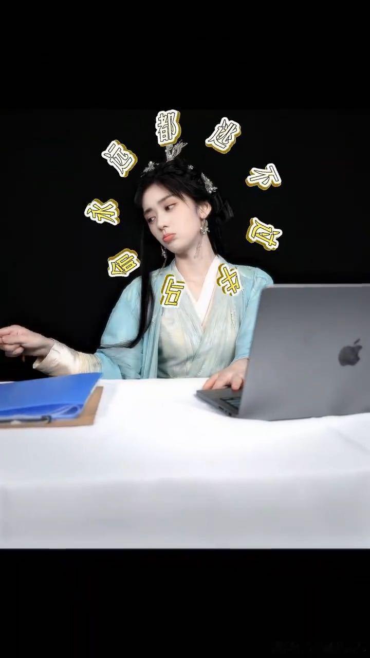你们当中有一个王影璐很美 献鱼里的王影璐，有种青春气的鲜活！哪怕只是站在那里，都