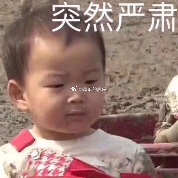 最近复盘了今年的操作，妥妥的资深老韭，股票不应该是这么做的，吾日三省吾身，兄弟们