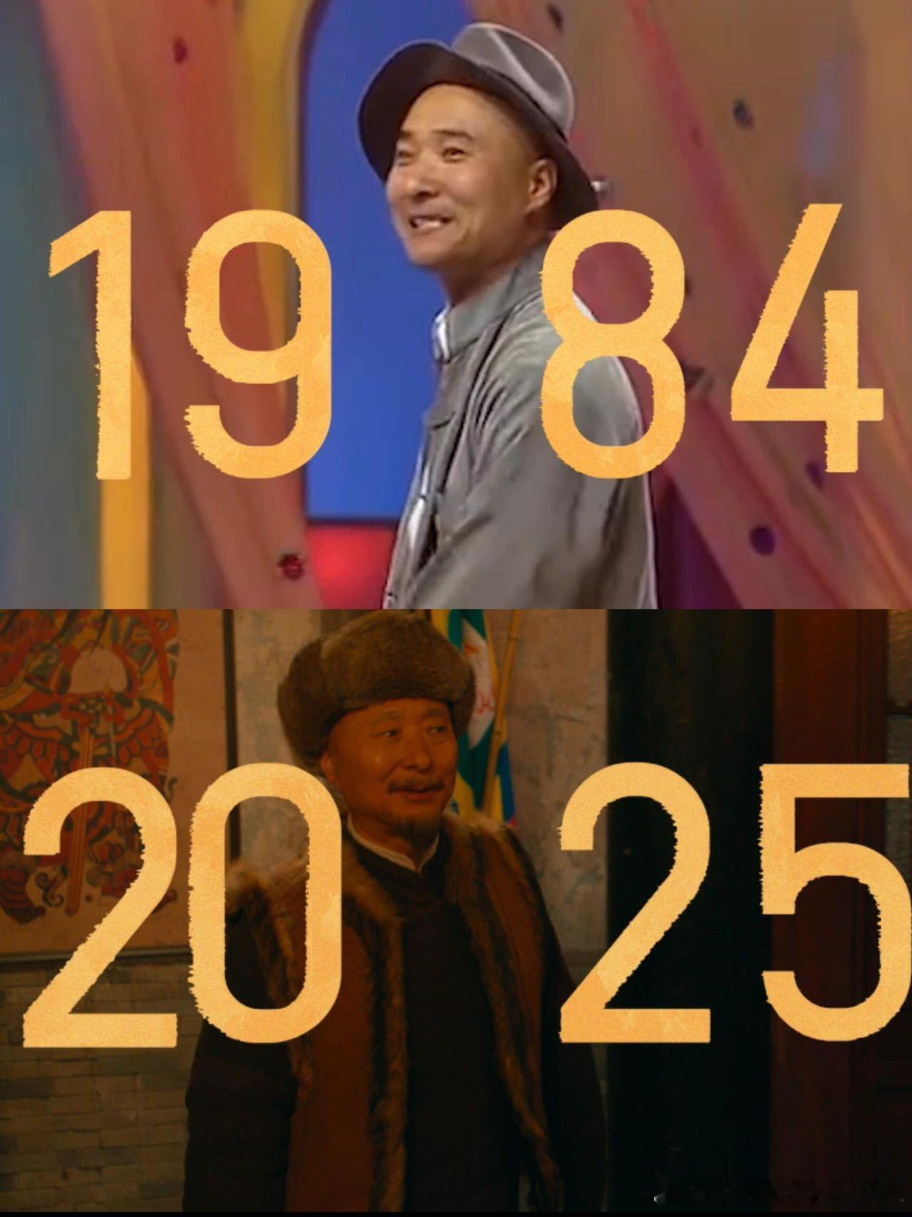 搞抽象还得看老艺术家电影《戏台》用喜剧壳子，装下了讽刺感的内核，以独特的抽象形式