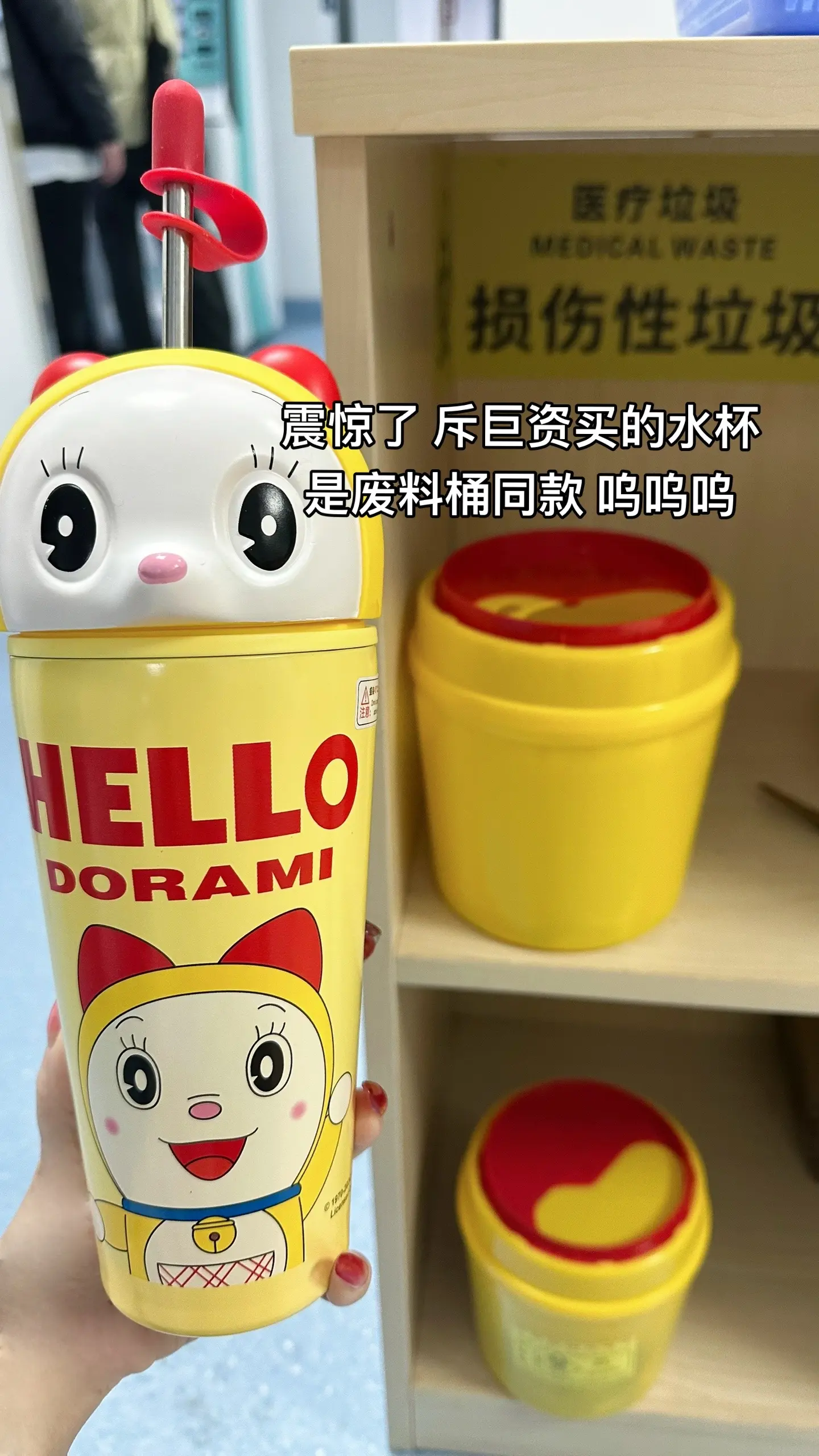 我的平安夜。平安夜在医院度过，我这柔弱的破身子